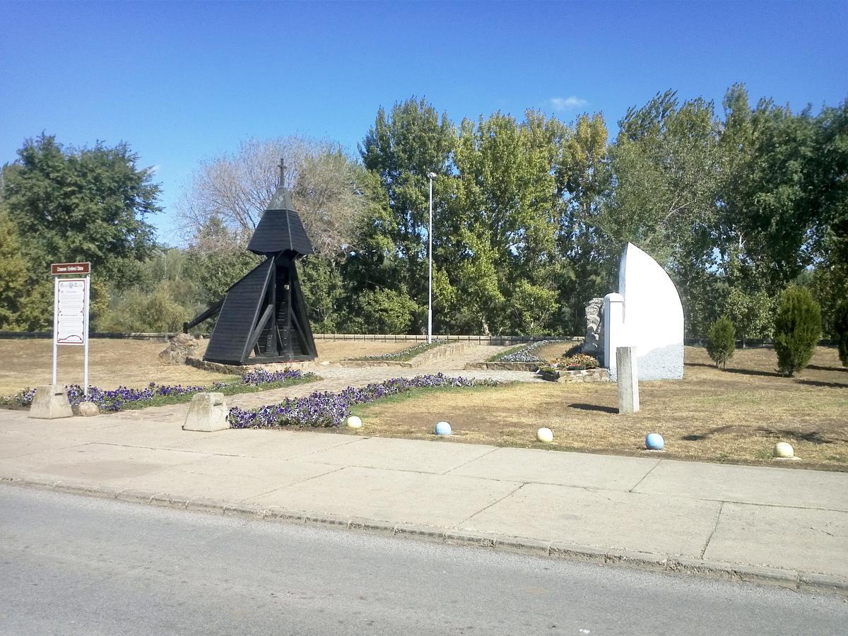 Guest House Tisza Haz Senta Rom bilde